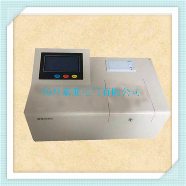 SYSZ石油产品酸值全自动测定仪