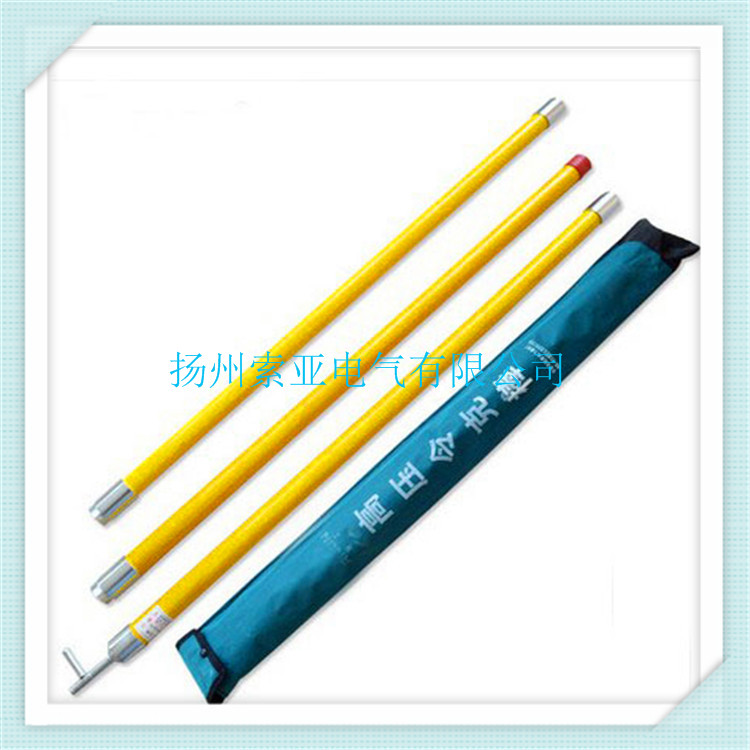 DC系列高压拉闸杆