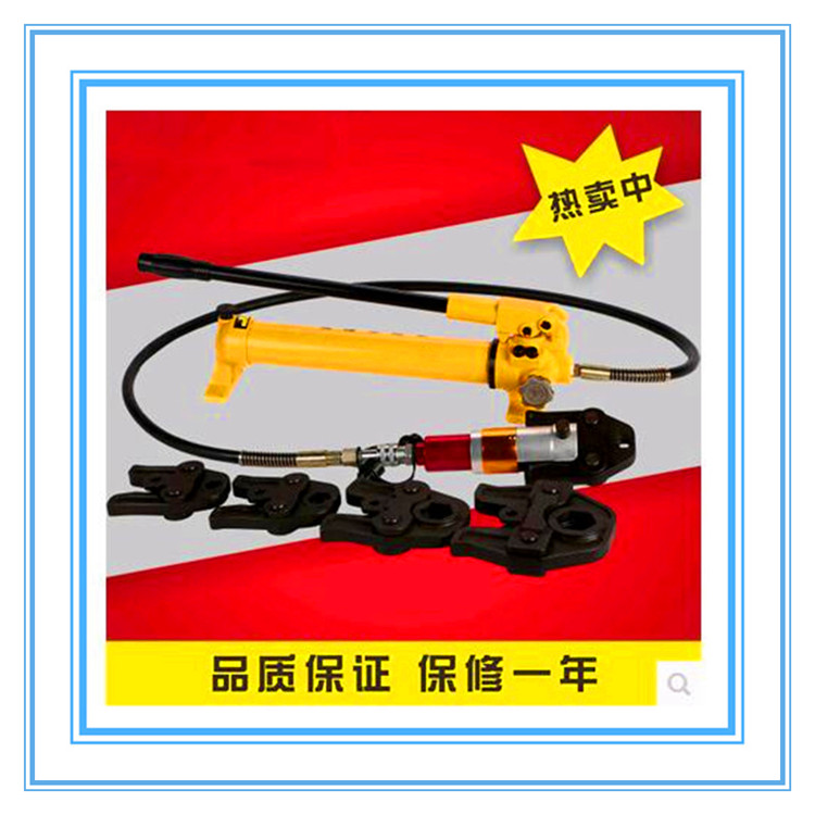 薄壁不锈钢管卡压钳