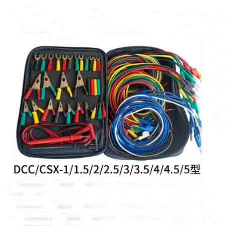 DCC-5型电力测试线包 CSX型电力测试线